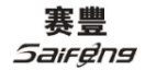 赛丰